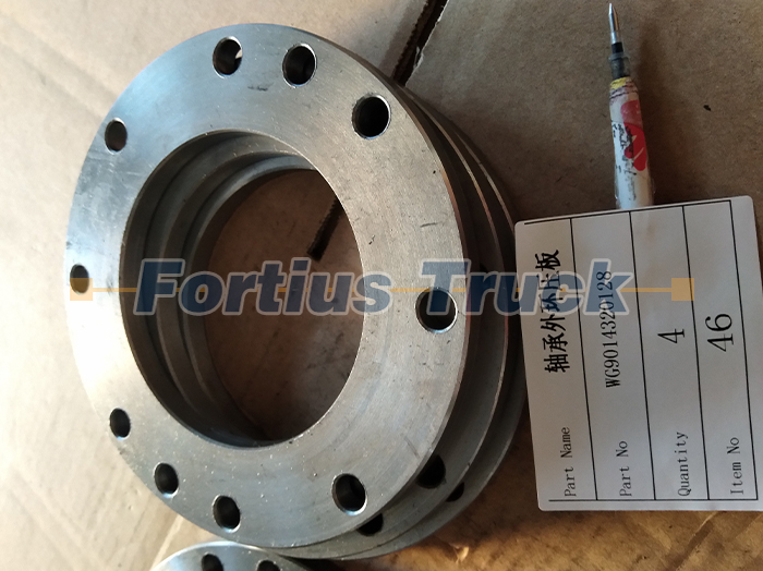 WG9014320128轴承外环压板Bearing outer ring pressure plate.jpg