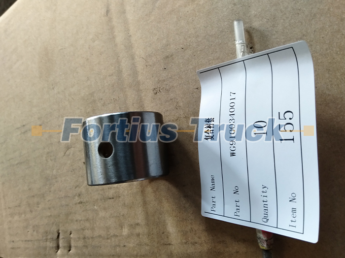 WG9100340017复合衬套Composite bushing.jpg